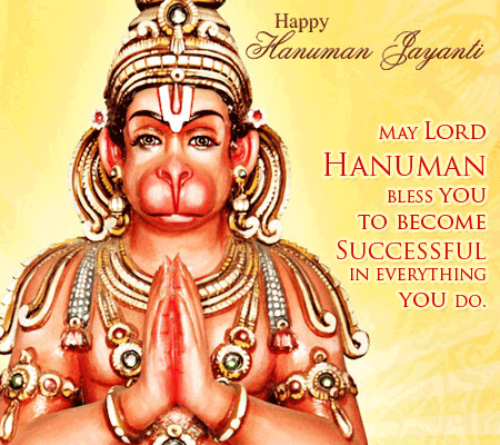 Hanuman Jayanti Wishes